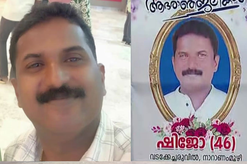 പത്തനംതിട്ടയിൽ അധ്യാപികയുടെ ഭർത്താവ് ജീവനൊടുക്കിയ സംഭവത്തിൽ പ്രധാന അധ്യാപികയെ സസ്പെൻഡ് ചെയ്യണമെന്ന വിദ്യാഭ്യാസ വകുപ്പിന്റെ നിർദേശം തള്ളി സ്കൂൾ മാനേജ്മെന്‍റ്.